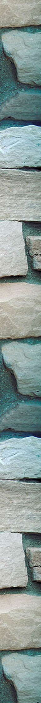 Side_Stone
